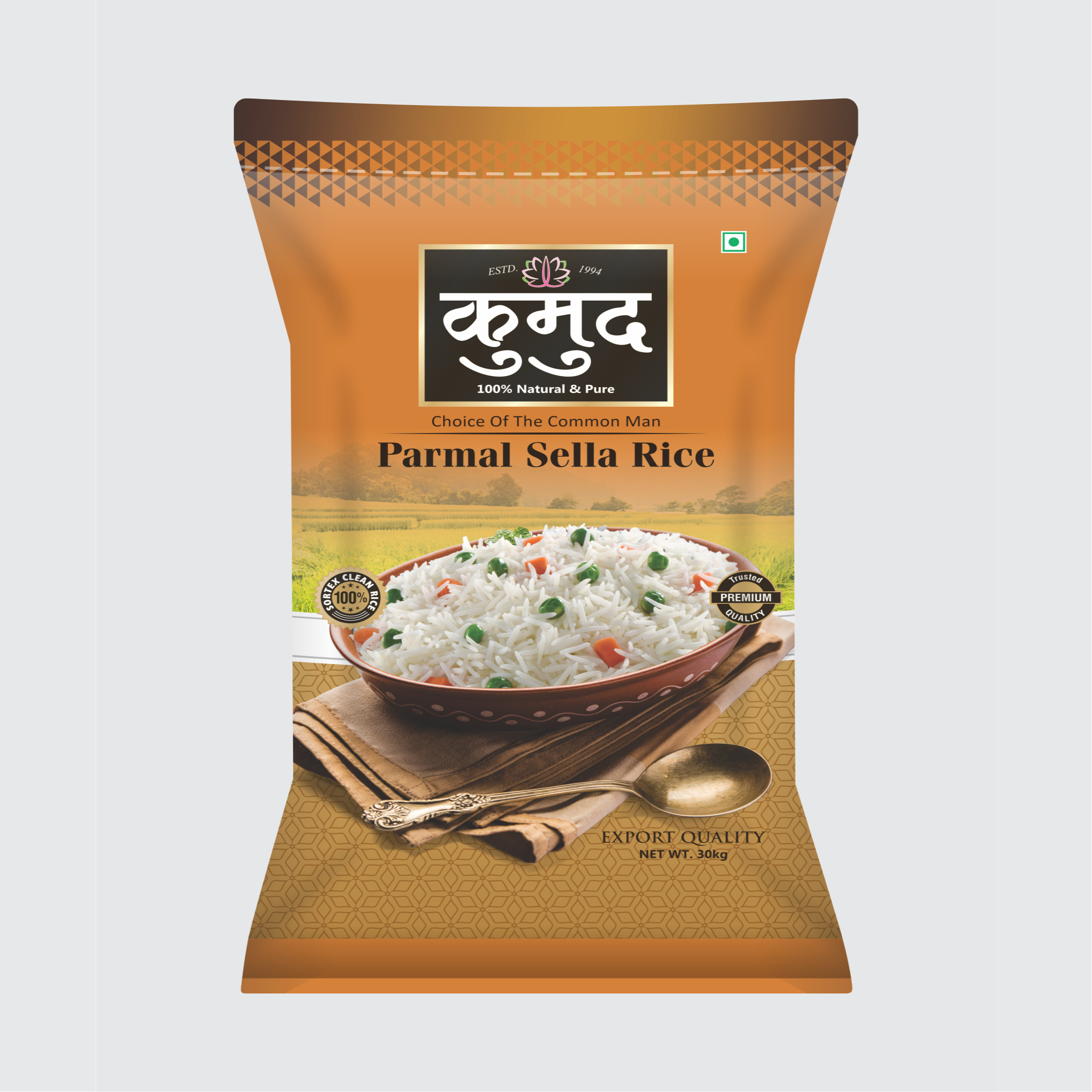 PARMAL-SELLA-RICE.png