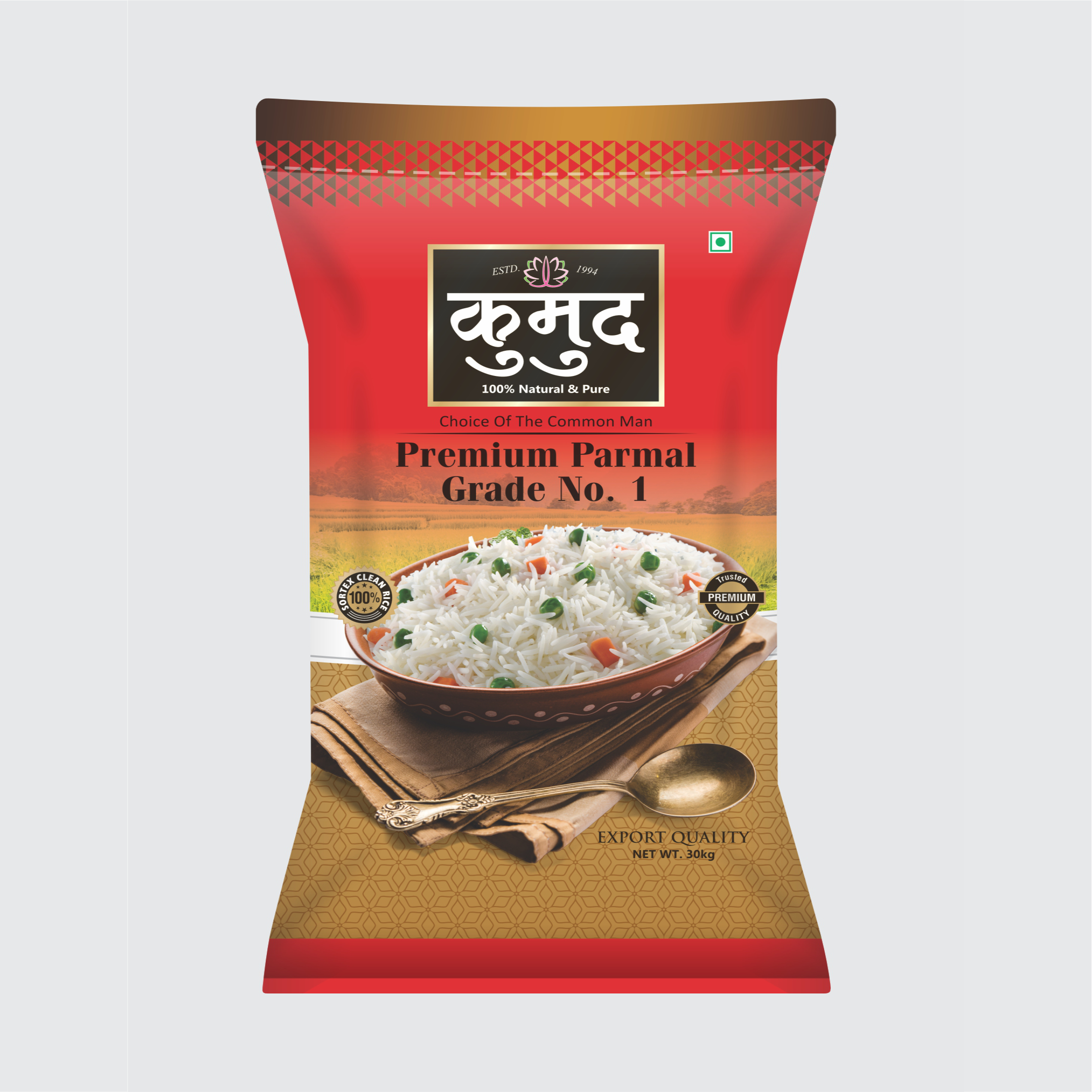 PREMIUM-PARMAL-GRADE-NO.-1.png