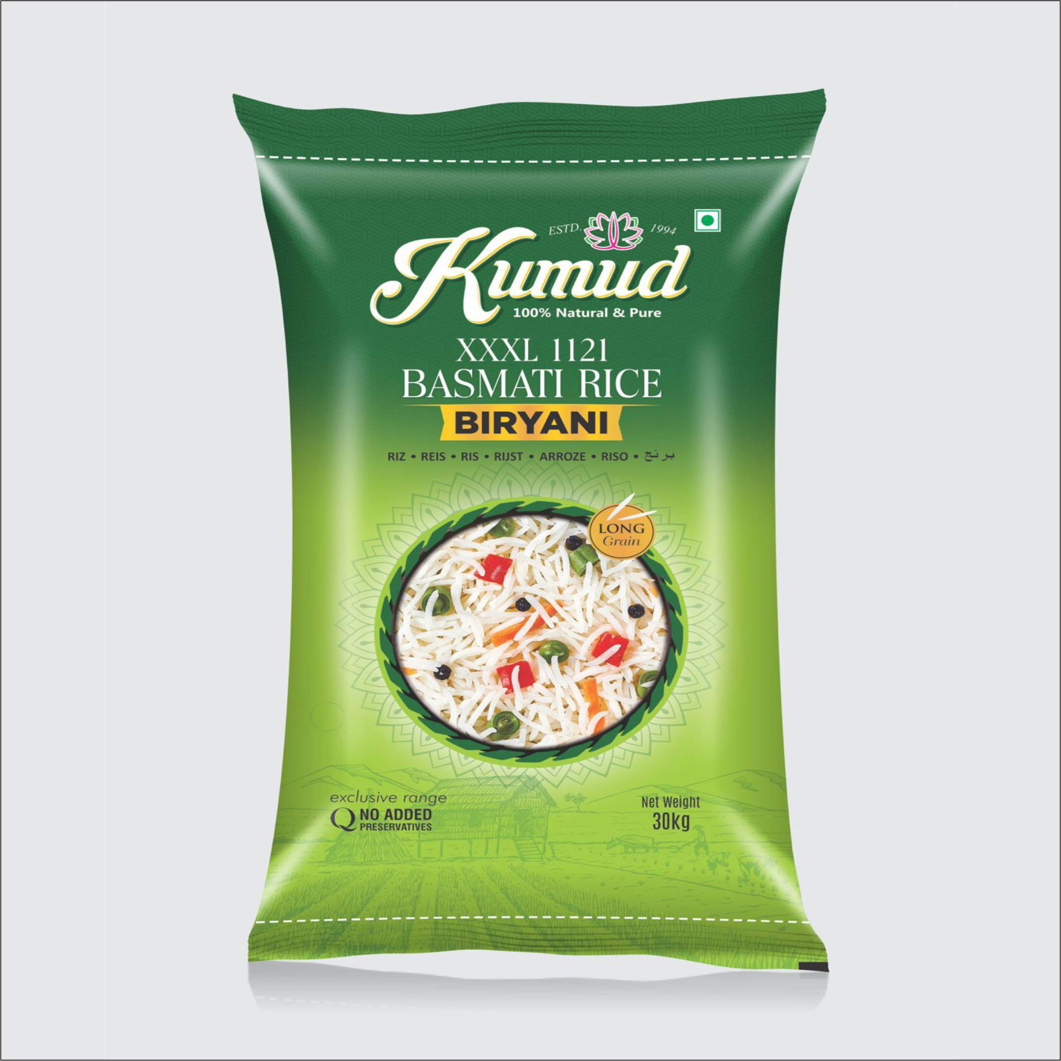XXXL-1121-BASMATI-RICE-BIRYANI.png